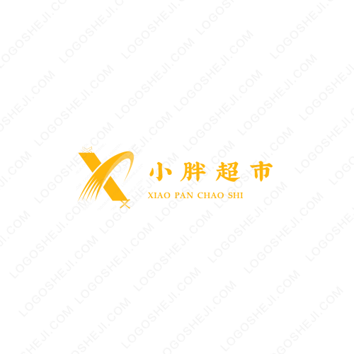 尋街代刷網(wǎng)logo設(shè)計