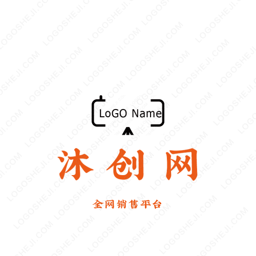 洛葉博客logo設(shè)計