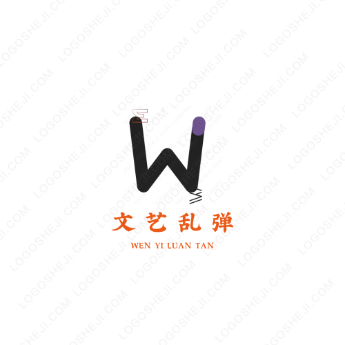 鑫鑫文具logo設計