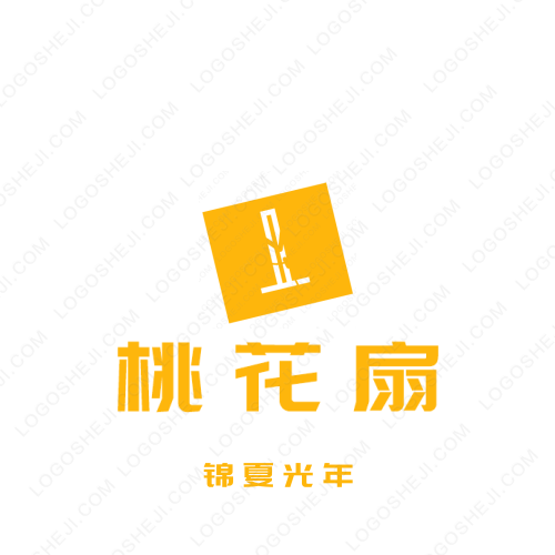 羽飛視頻logo設計