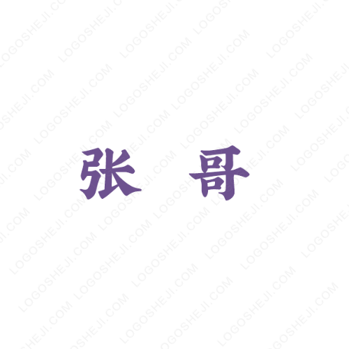 玲瓏美學(xué)logo設(shè)計