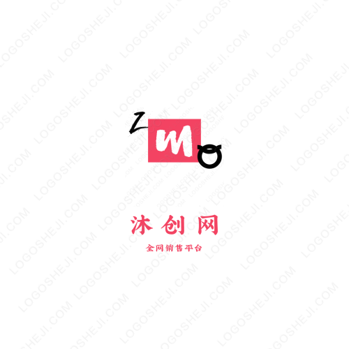 啟隆貿(mào)易logo設(shè)計