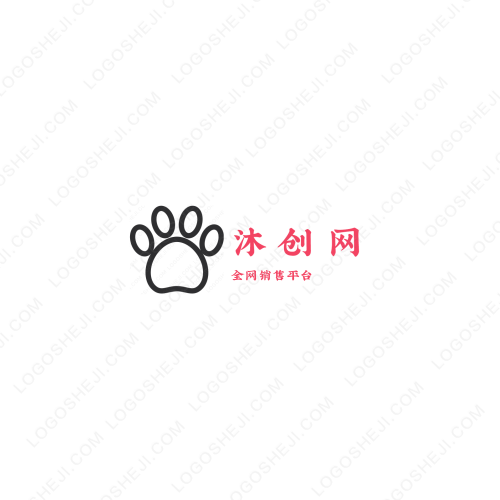 榆都小院logo設計