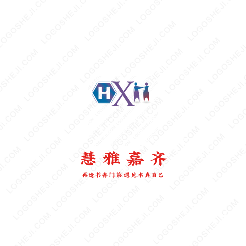 廈門中旭達(dá)船舶服務(wù)有限公司logo設(shè)計(jì)
