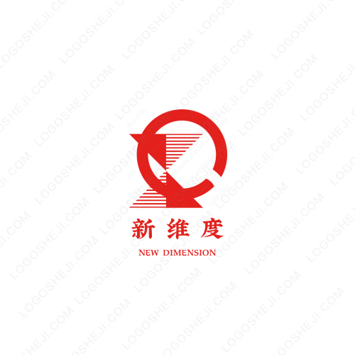 文旭服飾logo設計