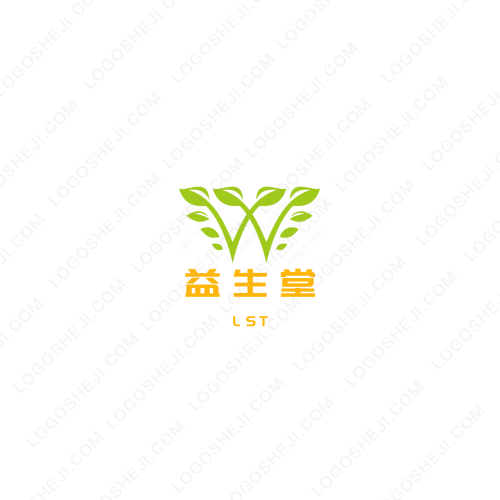 序言時尚男裝logo設計