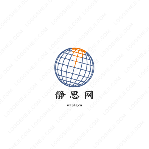 吳飛logo設(shè)計(jì)