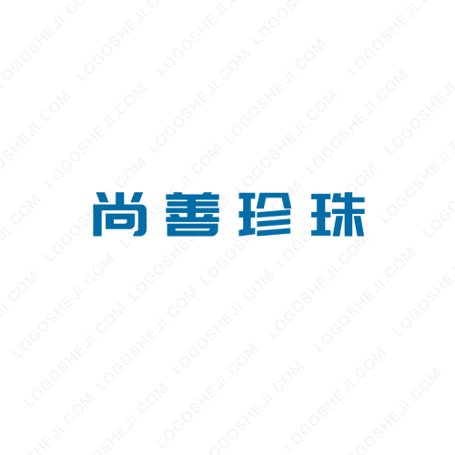 鑫淼鱘魚logo設計