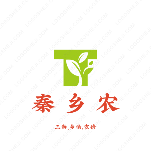 道業(yè)logo設計