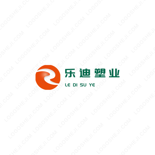 燒鴨黃logo設(shè)計