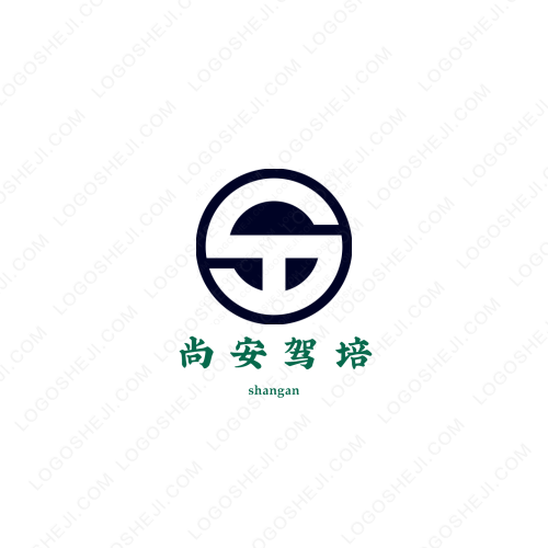 大圣文化logo設(shè)計