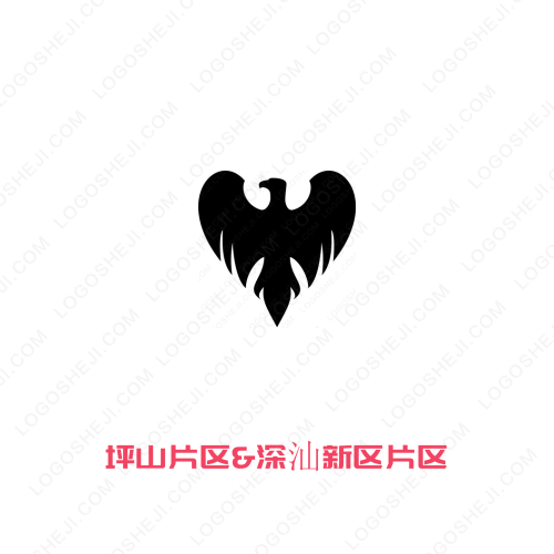 1finelogo設(shè)計(jì)