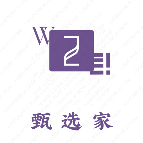 叁餐logo設計