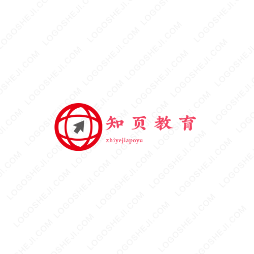 誠鐿logo設(shè)計(jì)