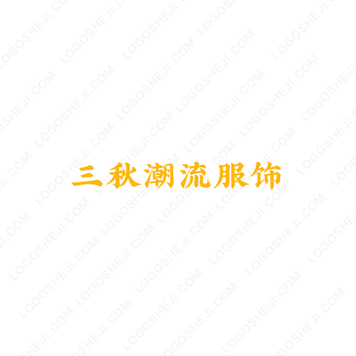 匯團(tuán)購(gòu)logo設(shè)計(jì)