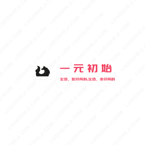 佳澄logo設計