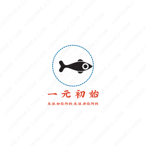 行走江南logo設(shè)計(jì)