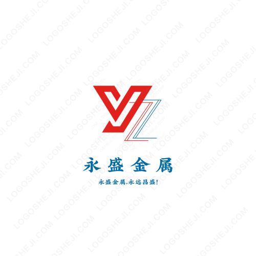 音特來(lái)logo設(shè)計(jì)