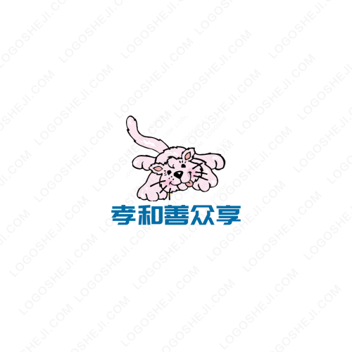 TSFAMILYlogo設(shè)計(jì)