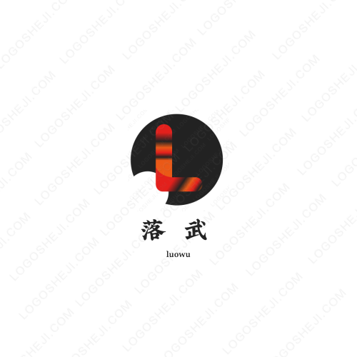 為人民服務(wù)logo設(shè)計(jì)