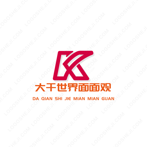 營養(yǎng)師logo設計