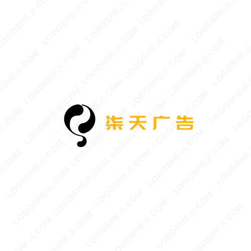 慧悟得智logo設(shè)計