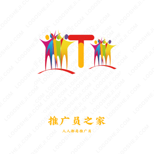 懷舊開箱logo設計