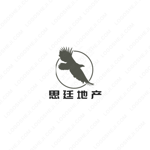 金羊石泉logo設(shè)計(jì)