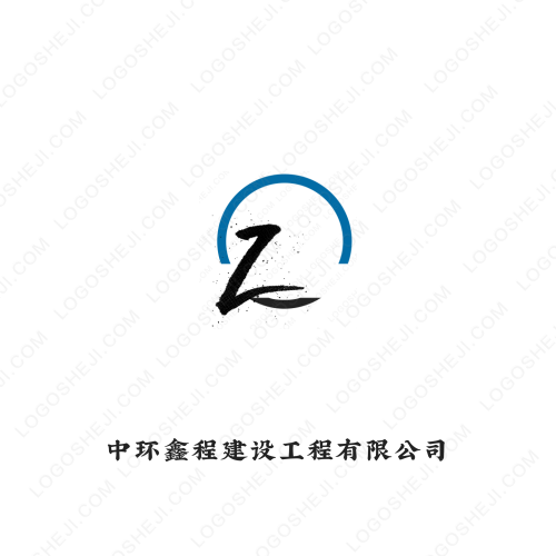 芝蘭logo設(shè)計(jì)