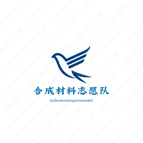 合成材料志愿隊logo設計