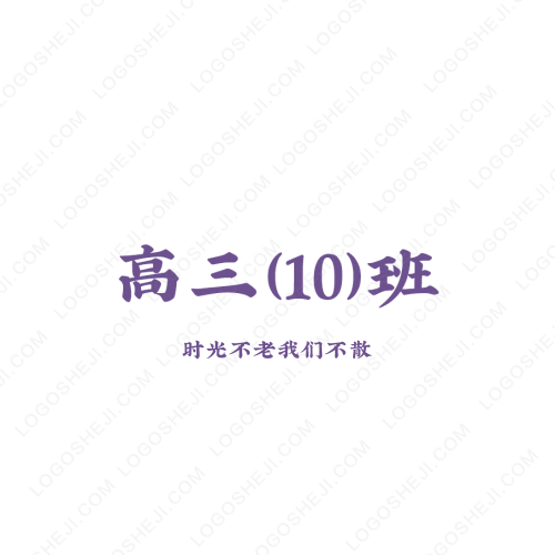 柯涵資產(chǎn)logo設(shè)計