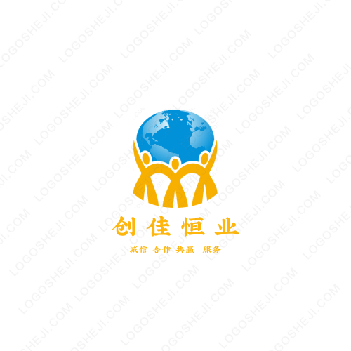 高logo設(shè)計