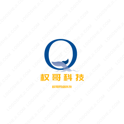 安徽華順工程建設(shè)咨詢有限公司logo設(shè)計(jì)