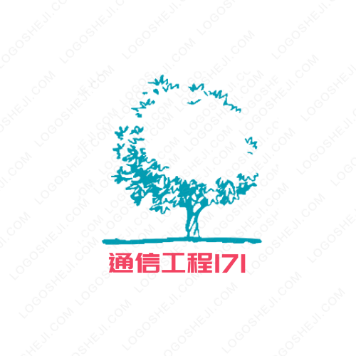 千慕小店logo設(shè)計(jì)