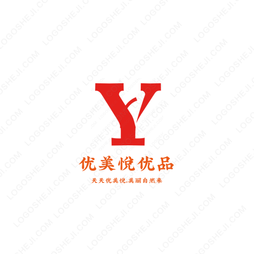 金圣元logo設計