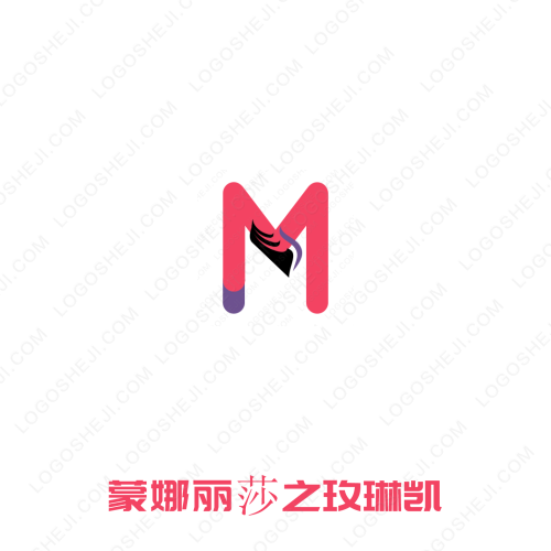 九萬商城logo設(shè)計