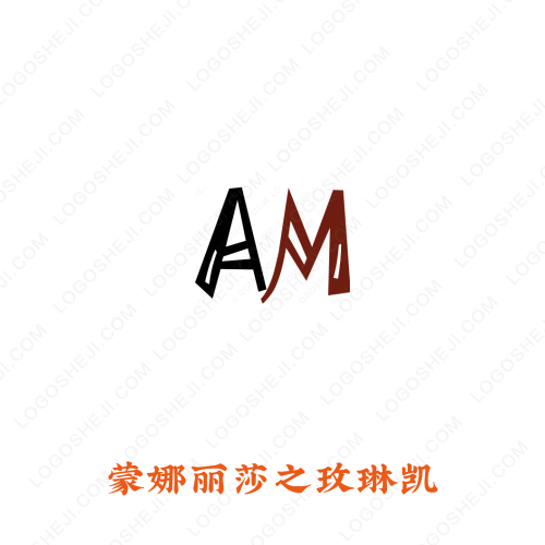 伴生雜文logo設(shè)計(jì)