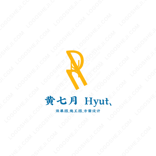 華利威創(chuàng)工程logo設(shè)計(jì)