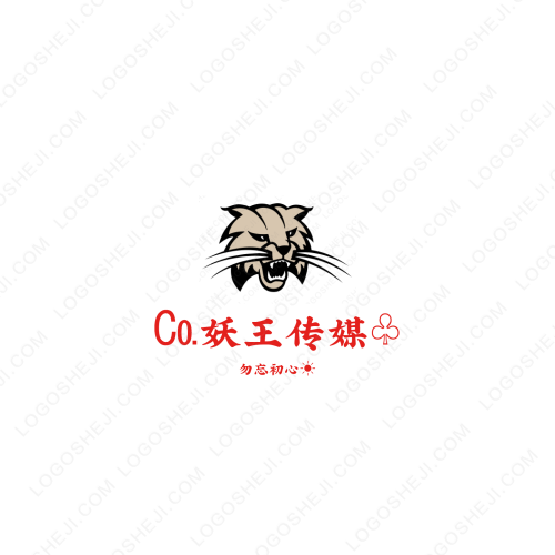 天津市增興企業(yè)管理服務(wù)有限公司logo設(shè)計