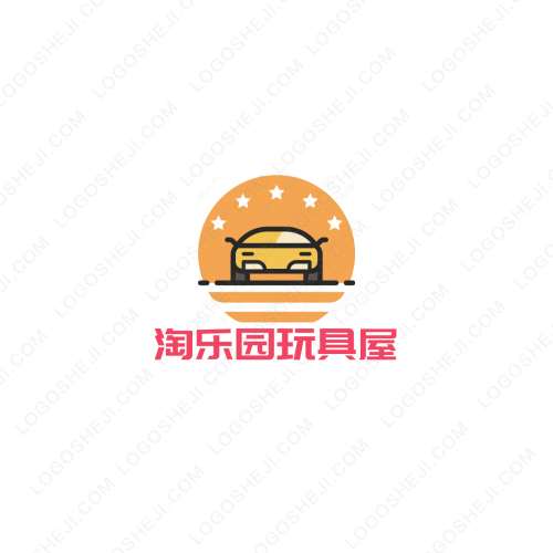 海暉logo設計