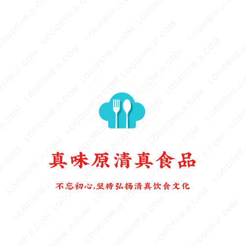 梵花谷logo設計
