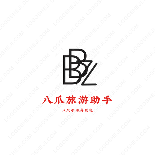 慧心書單logo設(shè)計
