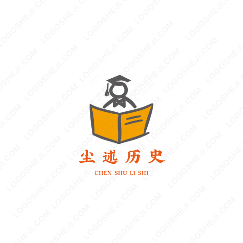 智行天下logo設(shè)計(jì)