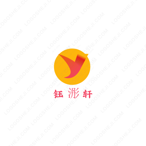 下河幫logo設計
