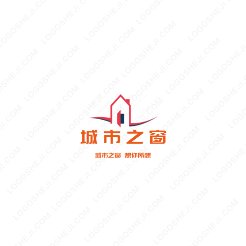 安徽國威機(jī)電消防工程有限公司logo設(shè)計(jì)