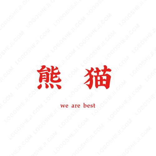 農(nóng)音音樂logo設(shè)計(jì)
