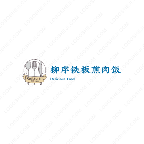 科技之村logo設(shè)計