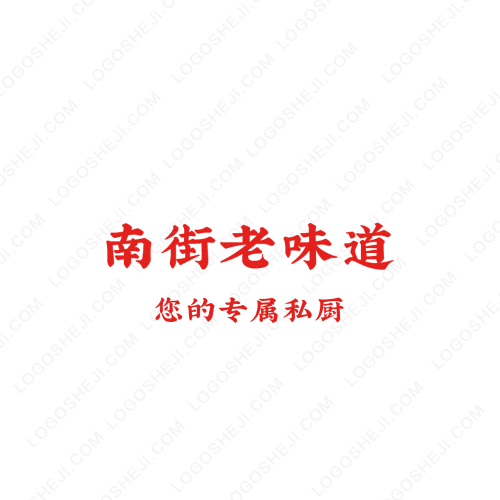 新萬達(dá)環(huán)保logo設(shè)計(jì)
