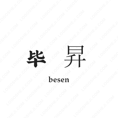 紫水晶logo設(shè)計(jì)