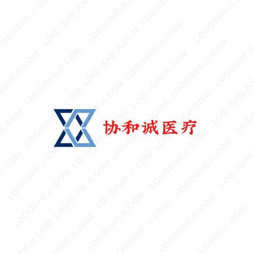 中書堂簽名logo設(shè)計